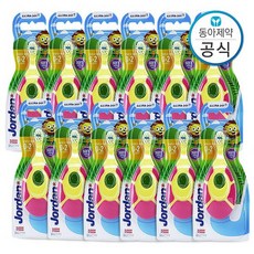 조르단칫솔4단계