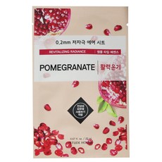 에뛰드하우스 테라피 에어 마스크 1매_석류, 1개, 1매