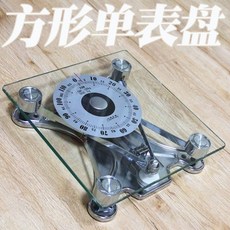  아날로그 체중계 기계식 원형 저울 가정용 눈금 쳬중계, 더블 스케일 