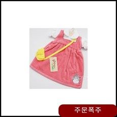 4ef762c6052ea24a9070e2cc7764843e8399149b3b172f40e3f152a4610c.jpg