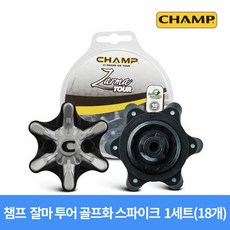 자르마투어스파이크