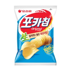 포카칩라임모히또