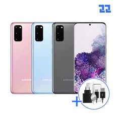갤럭시s20배터리교체