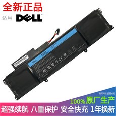 그램노트북켄싱턴락14zd90n