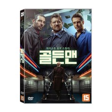 dvd10900d