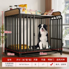 이동식 강아지 중형견 소형견 철제케이지 케이지 울타리 철장 철창 강아지 펜스, 블랙 스퀘어 튜브 수납 모델 95x65x96, 1개