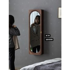 전신거울 화장대 장식장 수납 화장대, 브라운, 1개
