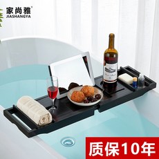 구매대행 욕조거치대 3q4 욕조 랙 인 텔레스코픽 미끄럼 방지 다기능 휴, 1개, 크롬 플로어 폴 2 개