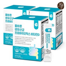 올바른 생유산균 프로바이오틱스 비타민D 30포 3박스(총3개월분), 3개, 단품, 60g