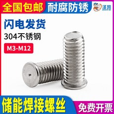 4a0721d17b39b1c324165ef58e20fb34d96fdfed303a32dfa0eef7930503.jpg