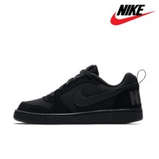 로우로우브리프케이스