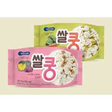 베베쿡쌀쿵