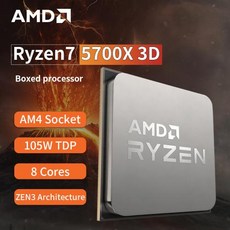 AMD Ryzen 7 5700X3D - Ryzen 7 5000 시리즈 8 코어 4.1 GHz 소켓 AM4 스레드 CPU 프로세서 r7 5800x3d 신제품