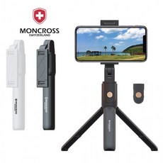 셀카봉 몽크로스 삼각대 블루투스 셀카봉삼각대 마이크 블루투스리모컨 셀카촬영 음향기기 포함, 몽크로스블루투스삼각대셀카봉SS20-블랙