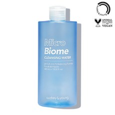 오드리앤영클렌징워터