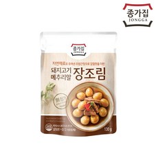 종가집 돼지고기 메추리알장조림 130g 여행반찬 실온보관 간편식 밑반찬, 1팩
