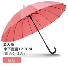 21bc73a2e5cac9542e41c2424eb32e2a6fe9ee3a8156e0d4263466c35981.jpeg