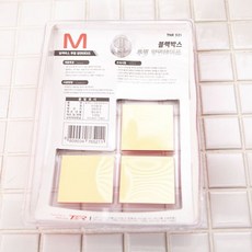 블랙박스투 [2개묶음] 블랙박스 테이프 문구 다용도 기타자동차AV용품 투명 양면 HW27A9AA, 1개