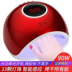 192cc06a4d6d618824ceb4ddb5a79494e7f51597b6d5f2ccaa7087aa93aa.jpg