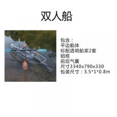 제주도한담투명카약