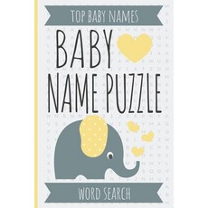 Top Baby Names Baby Name Puzzle Word Search: Mommy To Be Essentials  Paperback