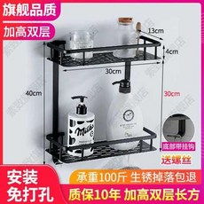 b9533898f28cef9b6136dbab7a4d146ee1060127498bf9f14af2d12fe30e.jpg