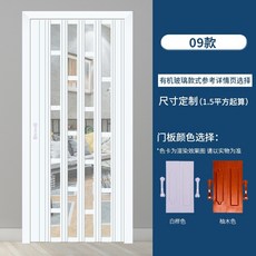 자바라도어셋트