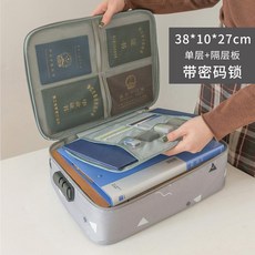 e8ea5fb15759e7ef77cd2fb6060485bf144f9c97c093eb495858584fc0f7.jpg