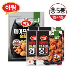 [하림] [냉동] 에어프라이어 순살치킨 480g+버팔로 핫스파이스 윙/봉 200g 옵션선, 순살+윙4, 선택:순살+봉4