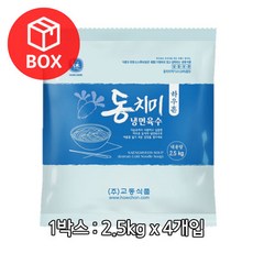 교동 하우촌 동치미 육수 벌크 2.5kg 1박스(4개), 4개