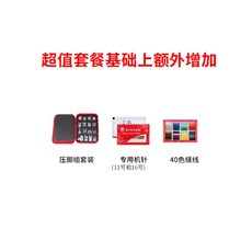 5a3c6ed1d1100f13a5f8ead203a06fe71a75498764debb00aa55cf86d3fb.jpg