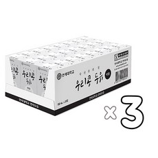//상품명