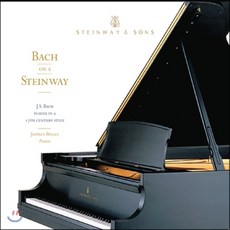 Jeffrey Biegel 바흐 : 파르티타 2번 프랑스 모음곡 5번 (Bach On A Steinway)