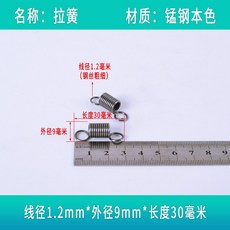 ccf04eeae50fe631643f1cc113f21b7c4976c7dad4291b8c7d54cdebc2b4.jpg