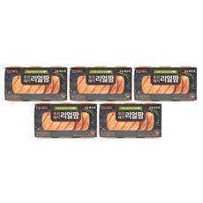 홈플러스오리