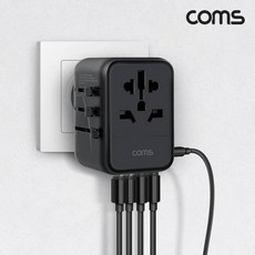 [JA279] Coms 해외여행용 멀티 PD 어댑터 타입C PPS 지원 2500W 고출력 파우치제공 돼지코 변환, 1개