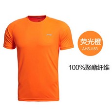 9c51706251e610122b7409dd3c01403e308ca6ea27641013080728049581.png