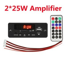 차량용블루투스5.0