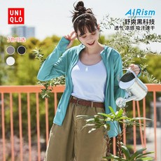 유니클로에어리즘반팔폴로