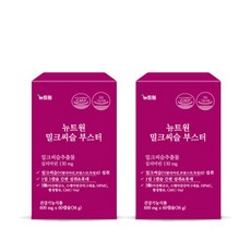 뉴트원 밀크씨슬 부스터 실리마린 간건강 간영양제 60연질캡슐 2bx, 60정, 2개