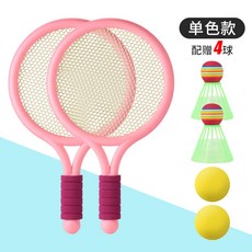 7baac27a47c96db5bed53a4cc2271cf706acf6d8dac938774f23aaf65441.jpg