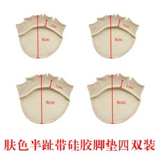 af0fc645ebc919768c45d7ab3ec536f42c21e86c2ed0dfc1366fc2a38fc4.jpg