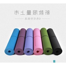 간플렉스 아디요가매트 드요가매트 TPE 초보자 전업 체위 인도함 선 여성 홈 사용 흘림방지링 보호함 6MM, 6mm (초보자 )