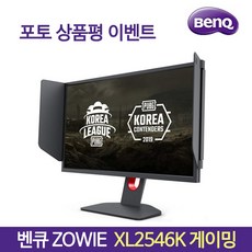 8e379b20891e9851bcfd3b80f19f1b36a5094e9bae72cc230c5ae71537ef.jpg