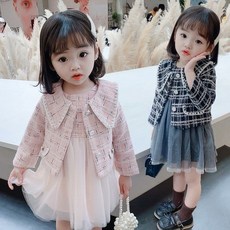 809a943fe3b3aa90675f90e9e0f8706e35039085f1fd5aae456d09a4da8b.jpg