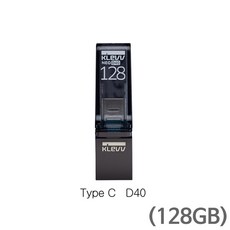 usb3.0128기가