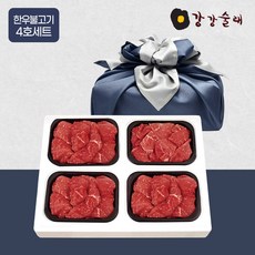 강강술래la갈비