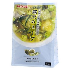 오쿠종류