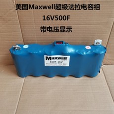 498c9f6b233a44bf370d79ad27d7c7c8c3d488133d9540f12e8a825863da.jpg