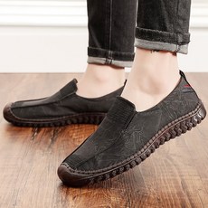 한복남성단화